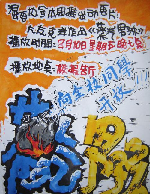 瑞士护照怎么买到